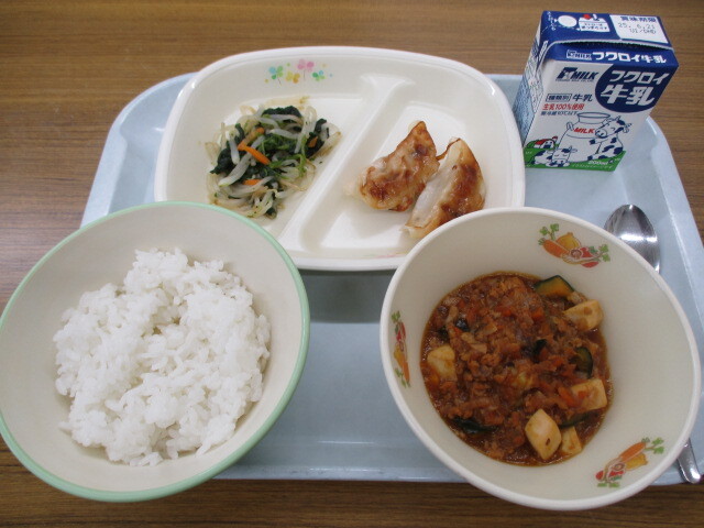 給食