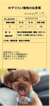 report_814404_47 (JPG 37.4KB)