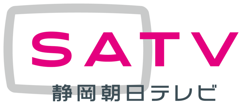 株式会社静岡朝日テレビ