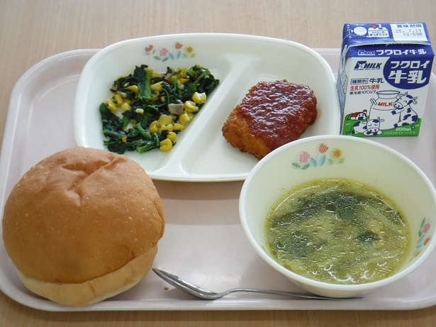 給食