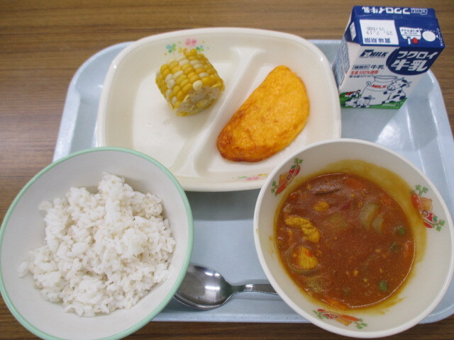 給食