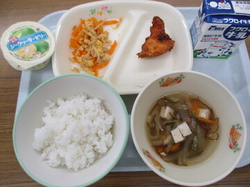 給食