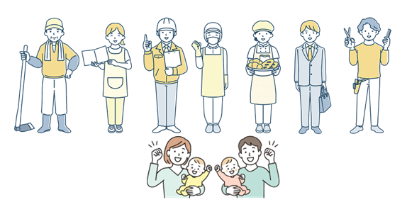 子育てに優しい事業所HP.png