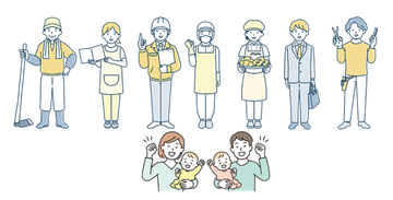 子育てに優しい事業所HP.png