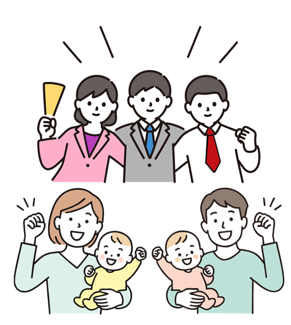 子育てに優しい事業所募集ページ.png