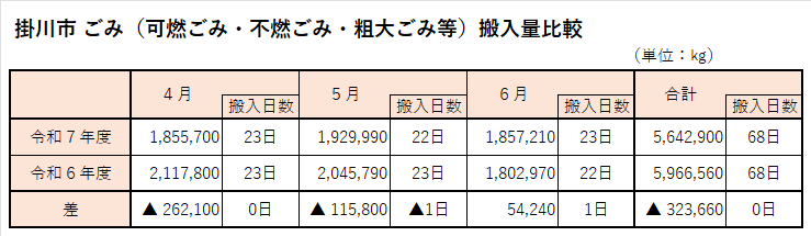無題.png
