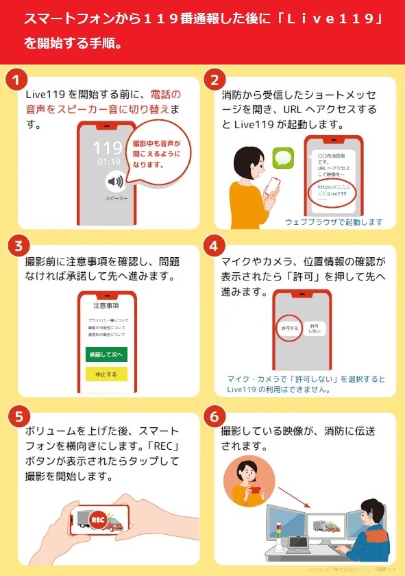 修正2.jpg