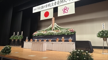Image.jfif
