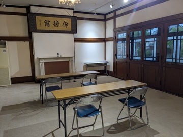 20250529_(記念館・内観)4○.jpg