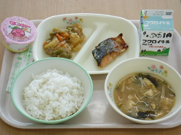 給食
