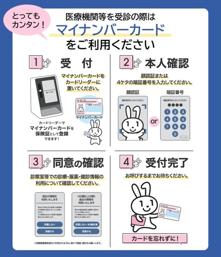 スライド1 (JPG 115KB)