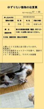 report_814404_68 (JPG 46.9KB)