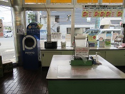 圧縮.jpg