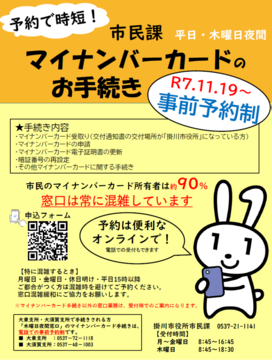 画像1.png