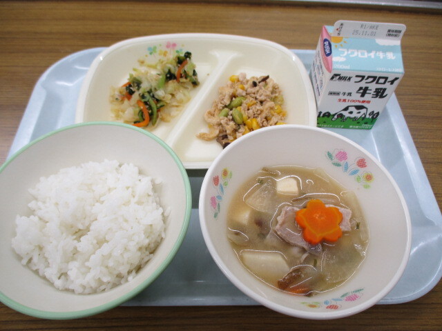 給食