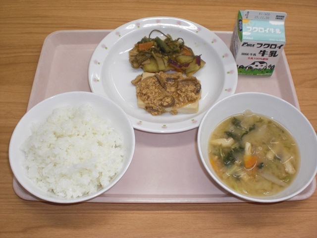 給食