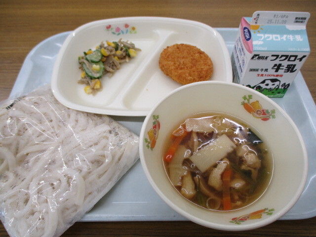 給食