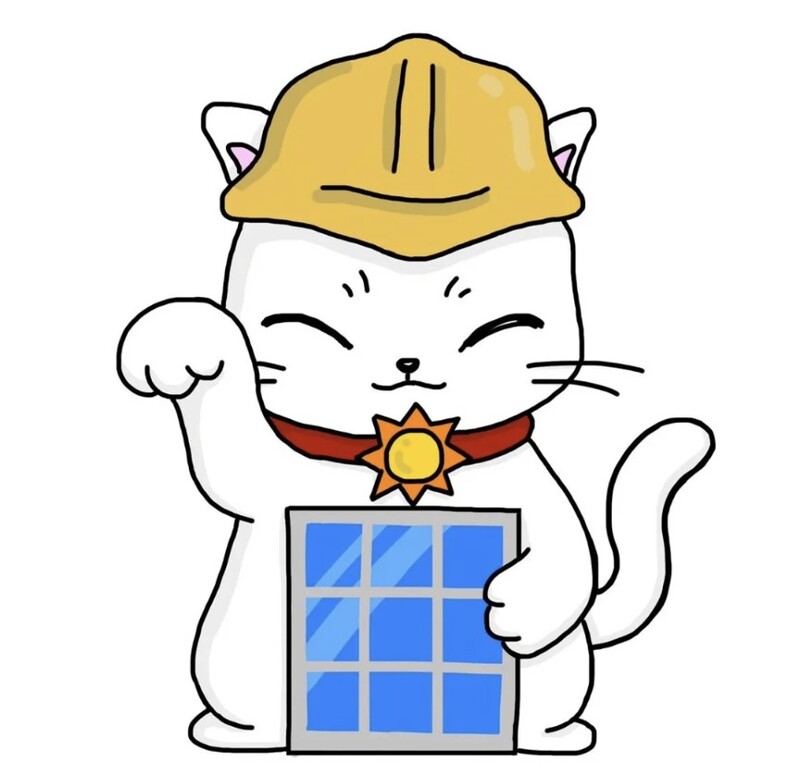 株式会社静岡太陽設備