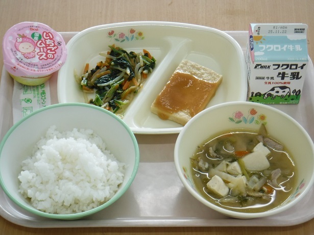 給食