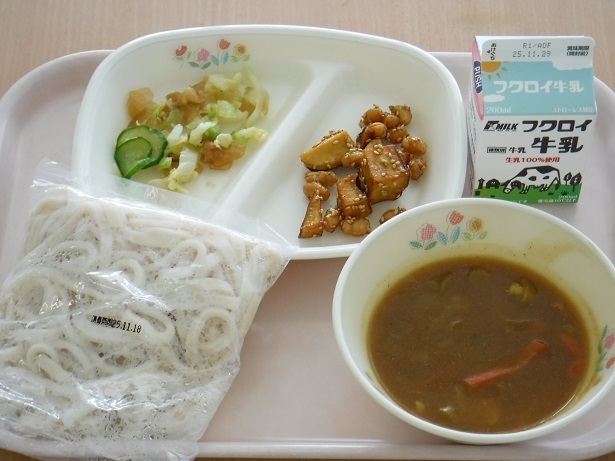 給食