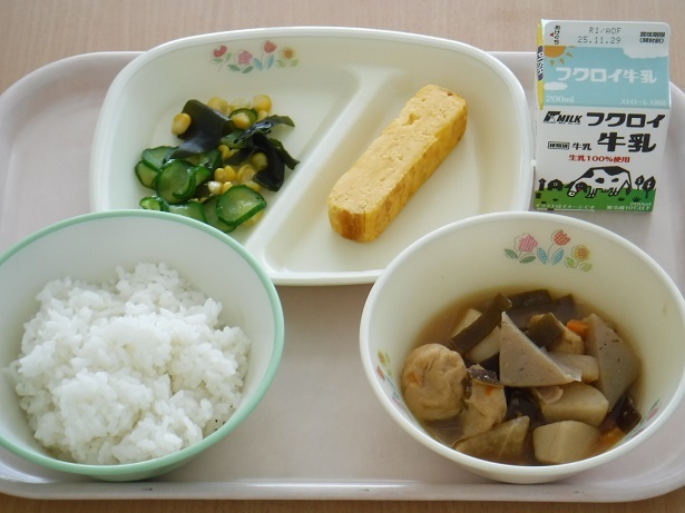 給食