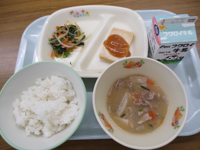 給食
