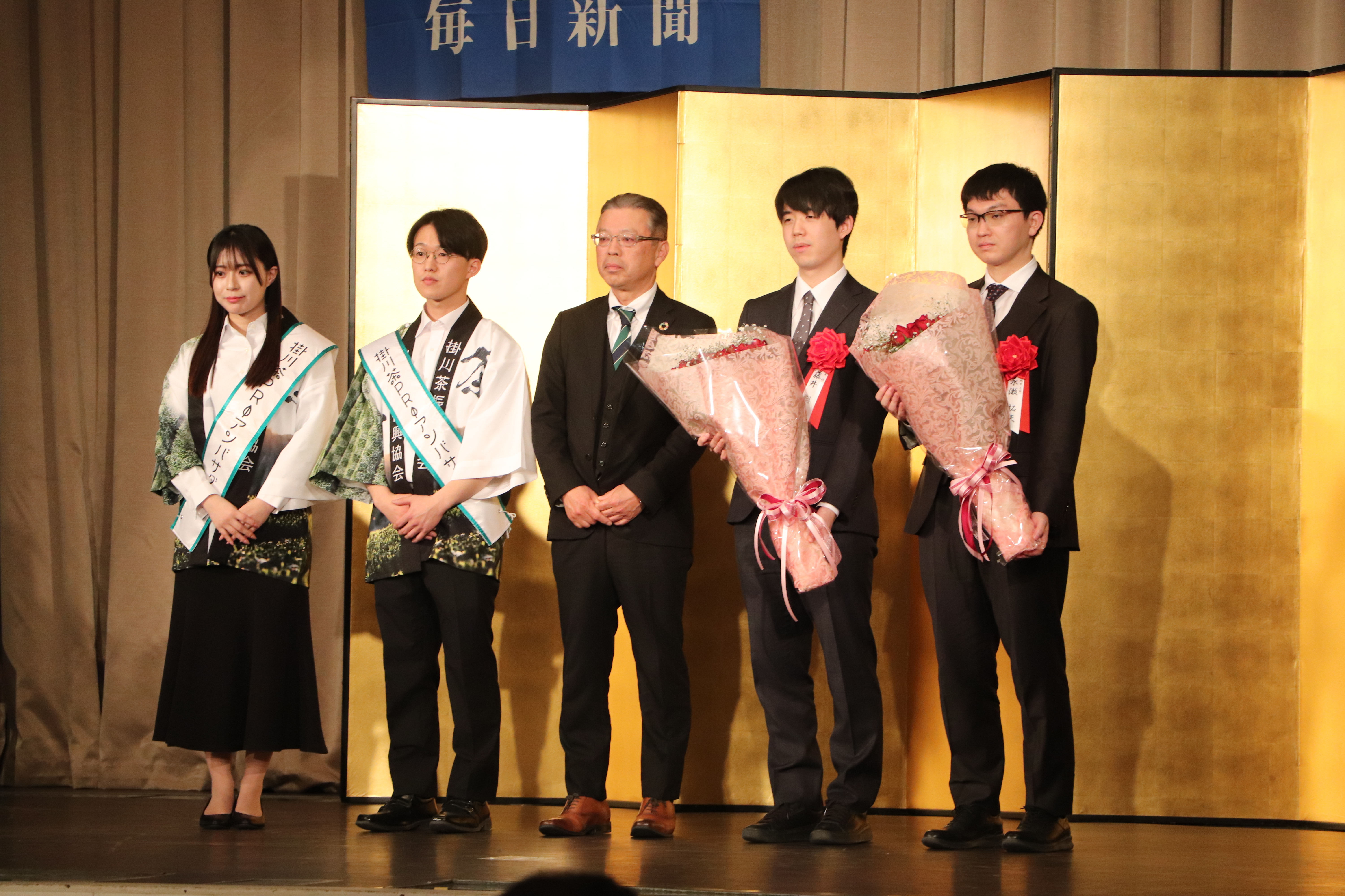 ALSOK杯 第75期王将戦 七番勝負第一局