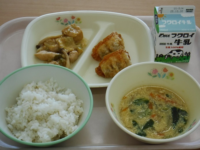 給食