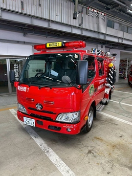 E6498FA90C679CB78F5C4286EC66FCE8589A92FE (JPG 381KB)