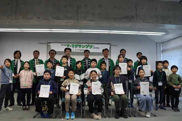 決勝戦茶レンジャー全員