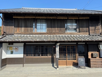 笠井屋写真 1.jpeg