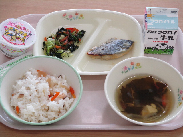 給食
