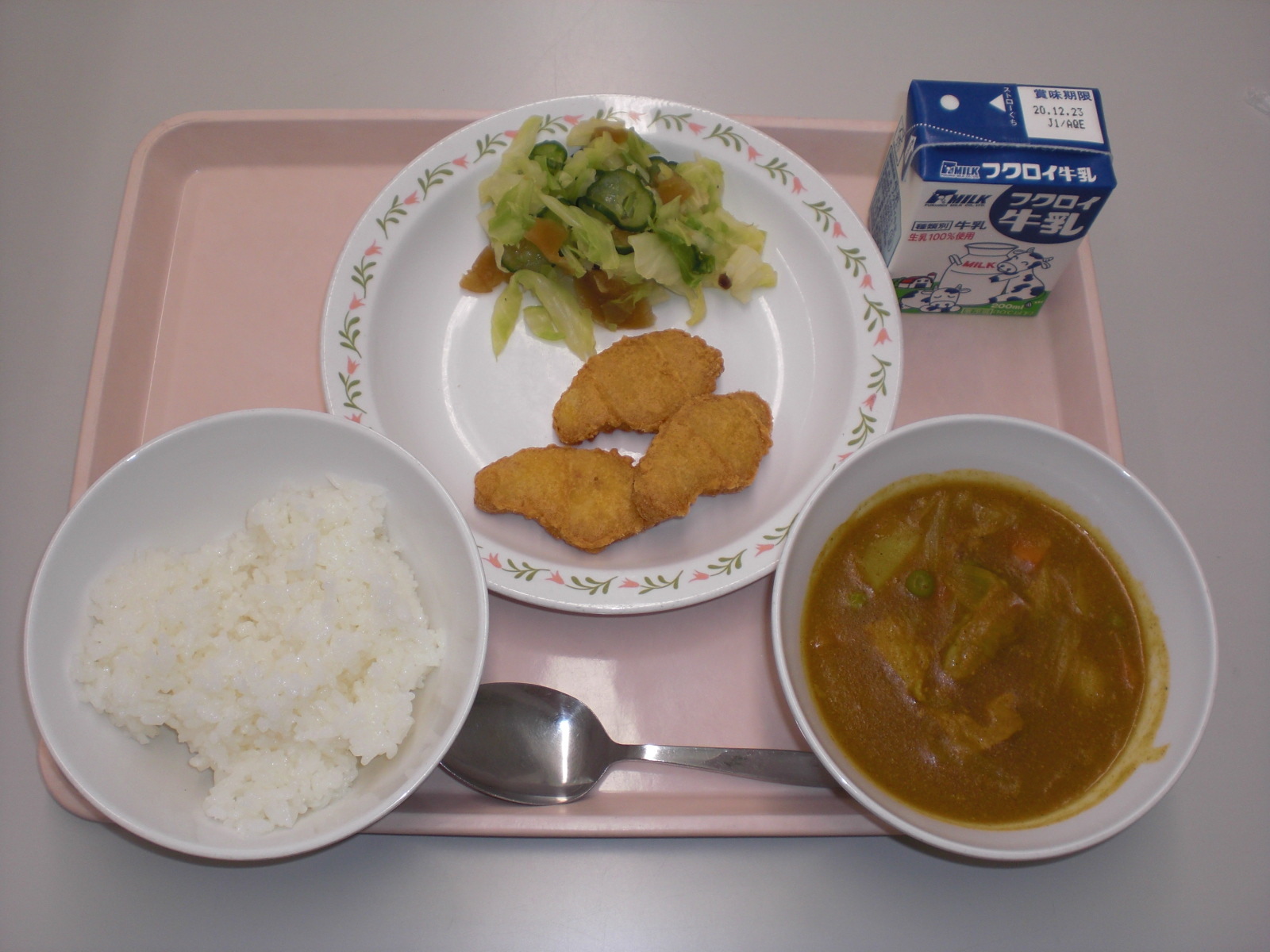 20201215kouyou (JPG 391KB)