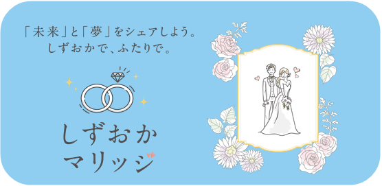 バナー広告2 (PNG 69.1KB)