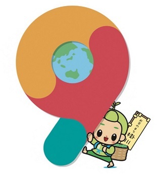 もったいない条例 コピー.jpg