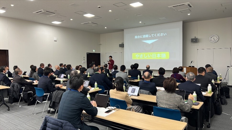 掛川市袋井市合同研修_写真 (JPG 128KB)