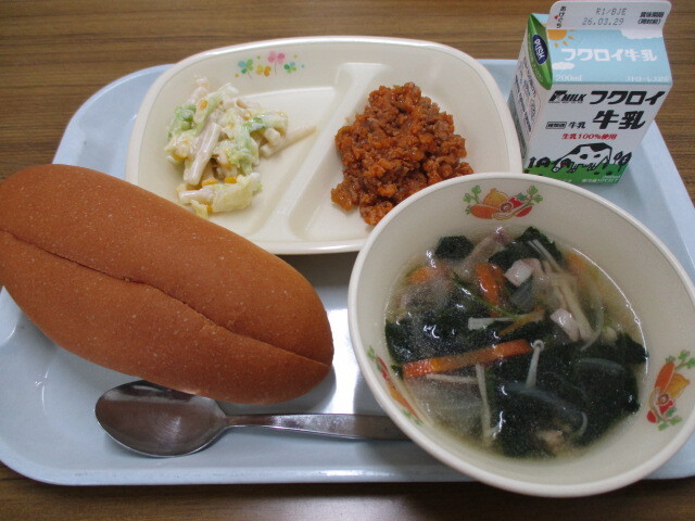 給食