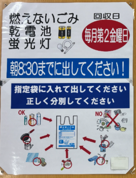 看板.png