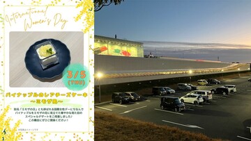 株式会社資生堂 掛川工場_写真.jpg