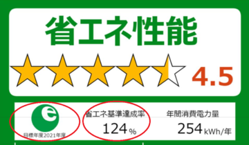 スクリーンショット 2026-04-09 112312.png