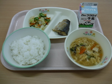 給食