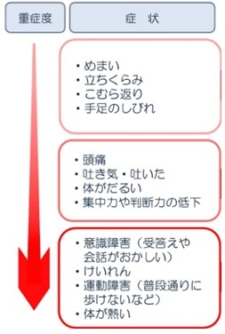 画像5.jpg