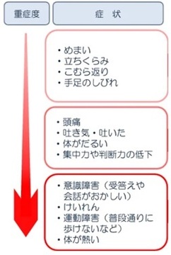 画像5.jpg