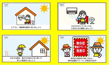 画像10.jpg