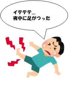 画像20.jpg