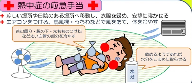 画像30.jpg