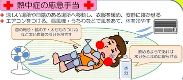 画像30.jpg