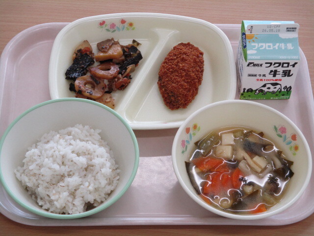 給食