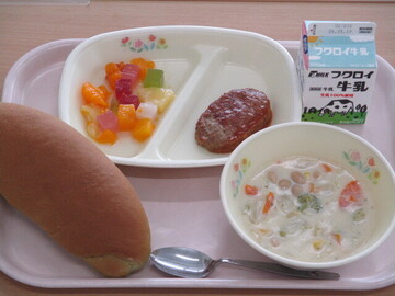 給食