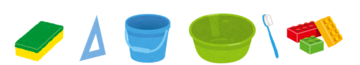 seihinn.png